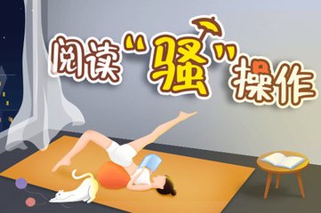 鸭脖手机app下载